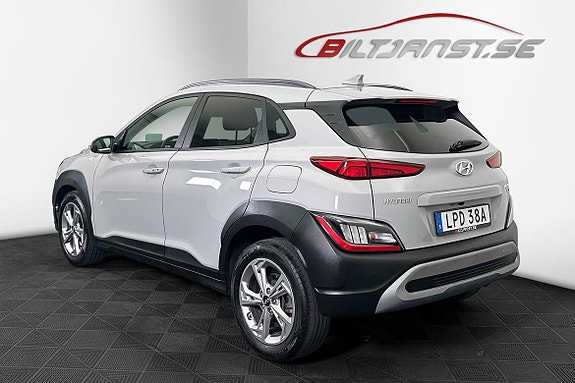 Hyundai Kona 3 of 5
