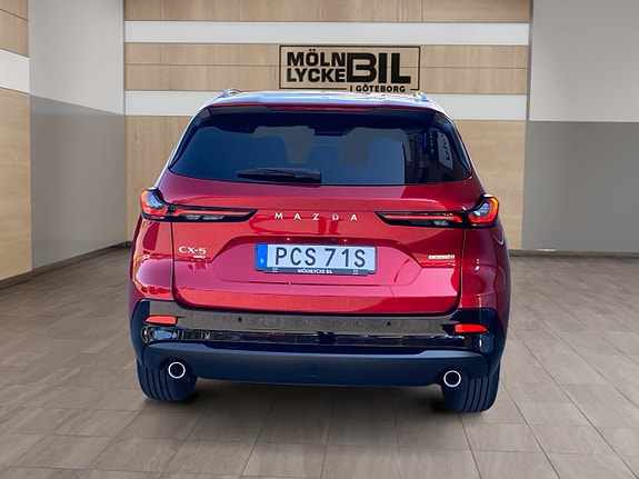 Mazda CX-5 4 of 15