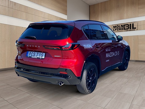 Mazda CX-5 5 of 15