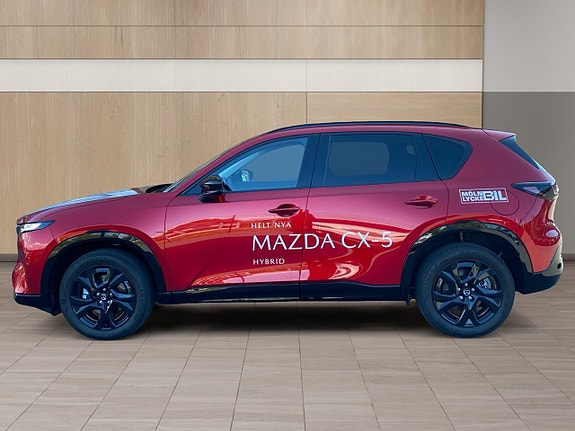 Mazda CX-5 2 of 15