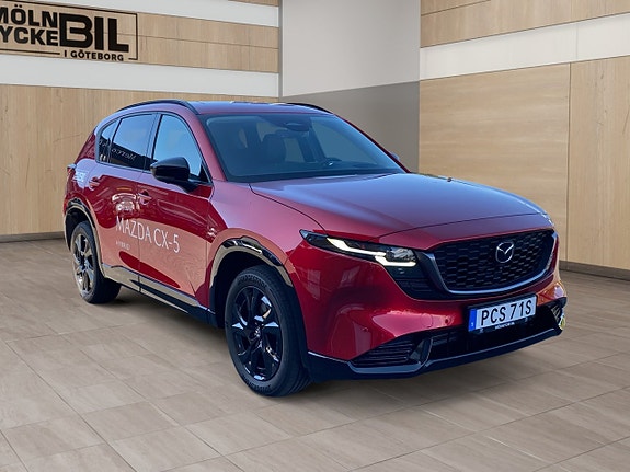 Mazda CX-5 7 of 15