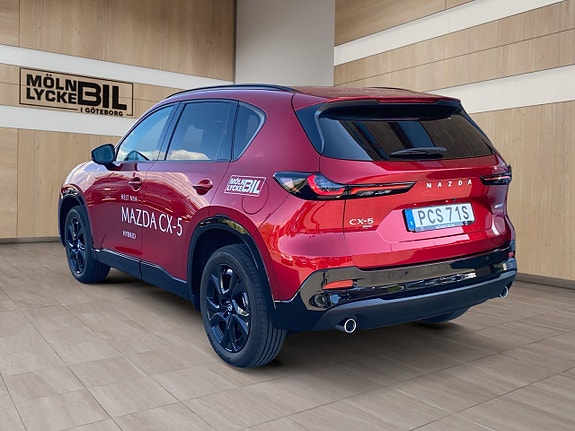 Mazda CX-5 3 of 15