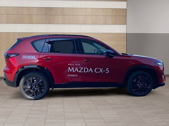 Mazda CX-5 6 of 15