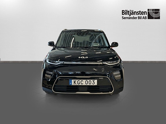 Kia e-Soul 2 of 5