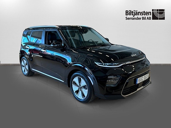 Kia e-Soul 3 of 5
