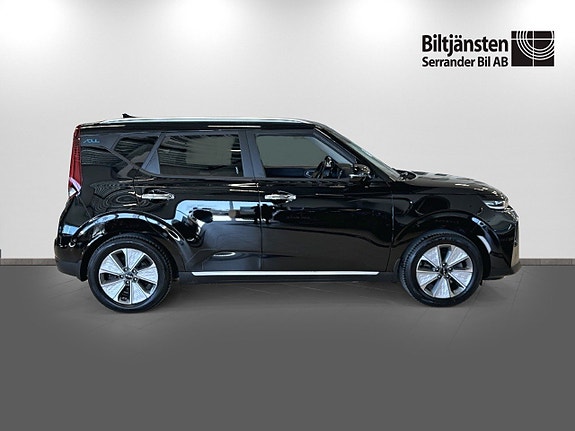 Kia e-Soul 4 of 5