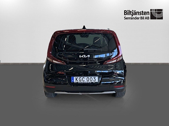 Kia e-Soul 5 of 5