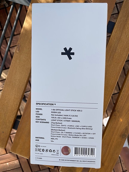 Product image 2 of 6