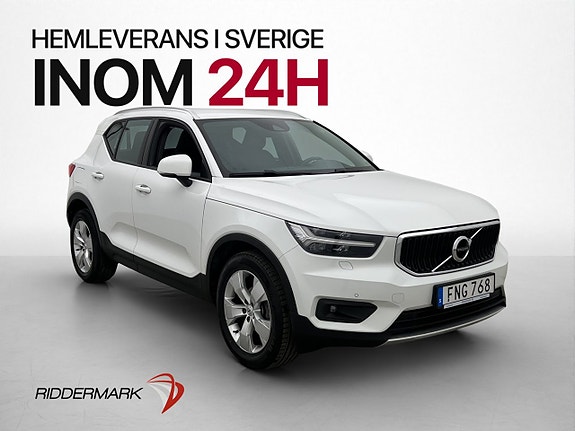 Volvo XC40 3 of 5
