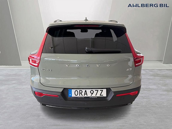 Volvo XC40 5 of 5