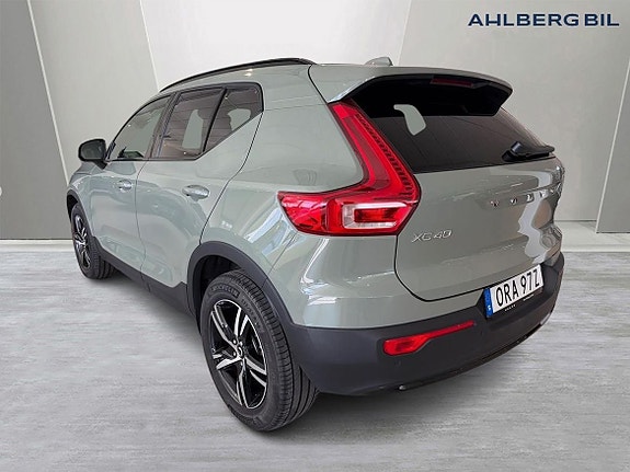 Volvo XC40 3 of 5