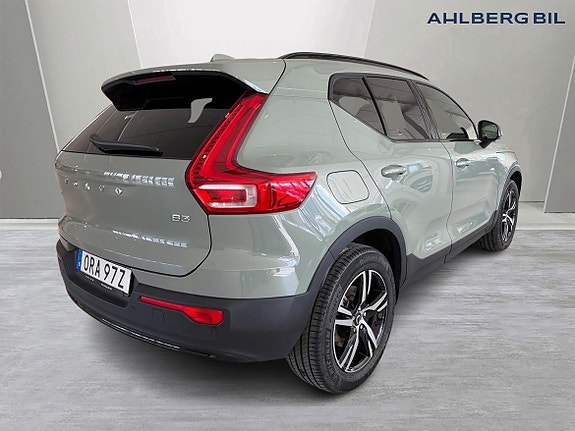 Volvo XC40 7 of 19