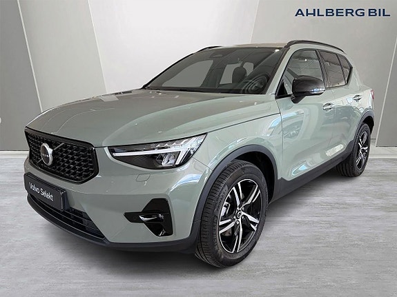 Volvo XC40 6 of 19