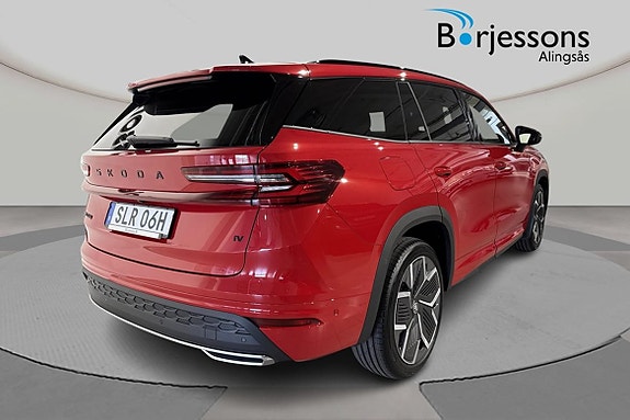 Skoda Kodiaq 3 of 5