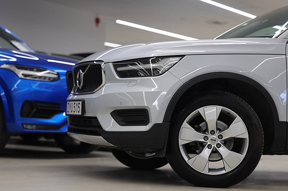 Volvo XC40 4 of 20