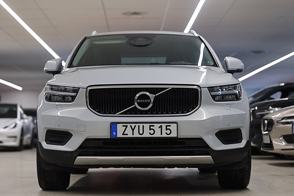 Volvo XC40 5 of 20