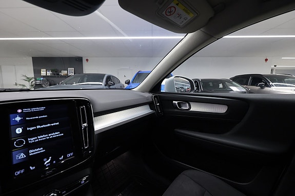Volvo XC40 16 of 20