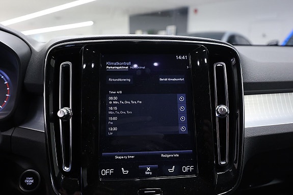 Volvo XC40 20 of 20