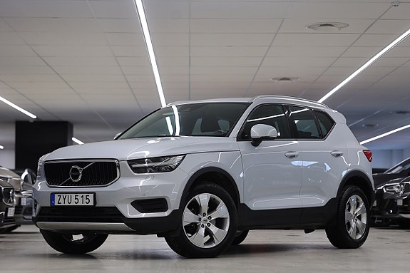 Volvo XC40 3 of 20