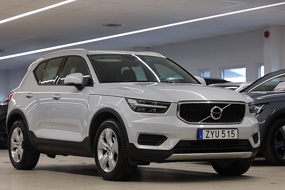Volvo XC40 6 of 20