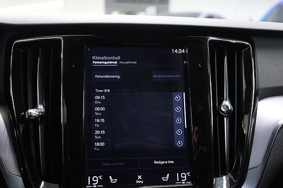 Volvo XC40 18 of 20