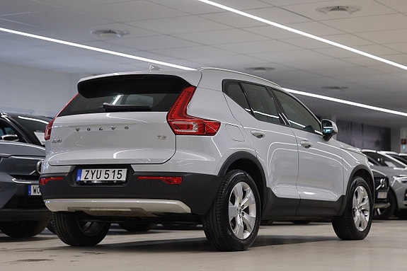 Volvo XC40 7 of 20