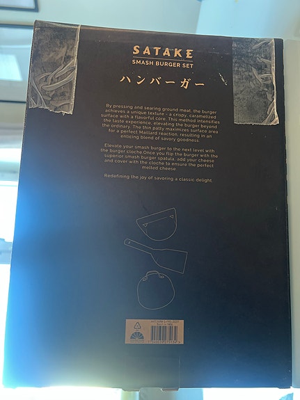 Product image 2 of 5