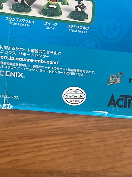 Product image 9 of 10