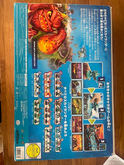 Product image 8 of 10