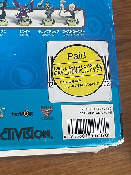 Product image 10 of 10