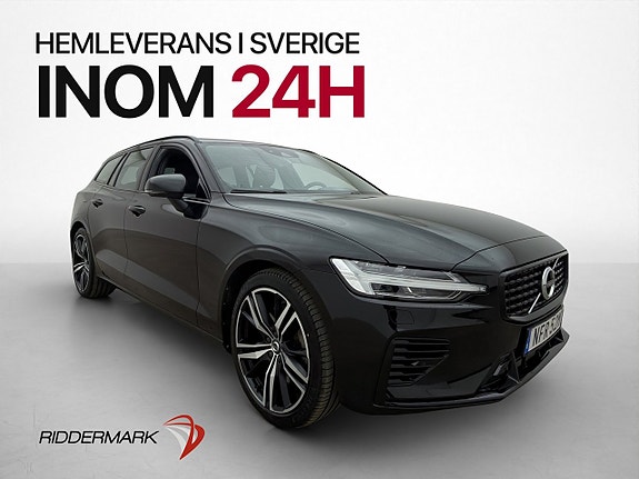 Volvo V60 3 of 5