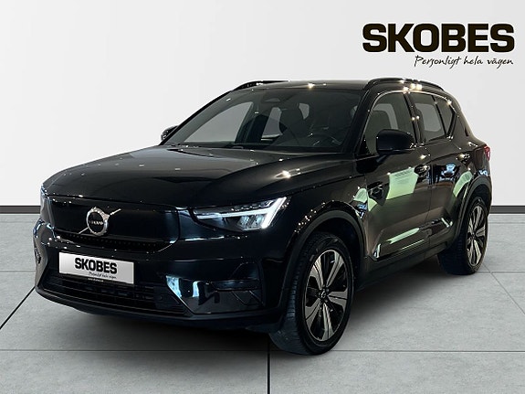 Volvo XC40 3 of 5