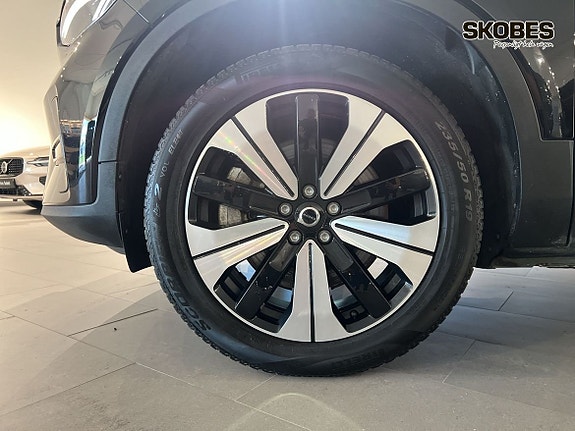 Volvo XC40 17 of 22