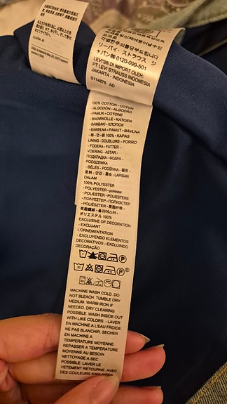 Product image 14 of 15