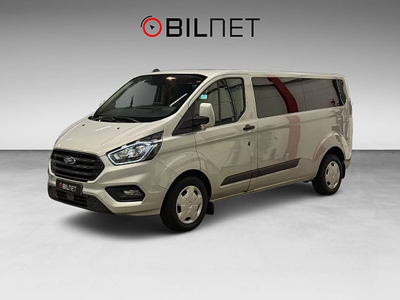 Ford Transit Custom 5 of 20