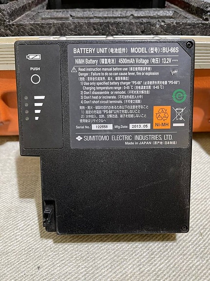 Product image 7 of 8