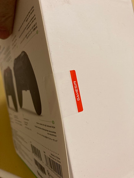 Product image 4 of 5