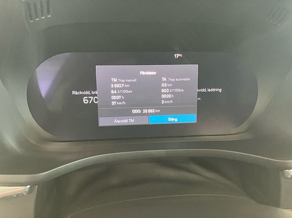 Volvo XC60 12 of 16
