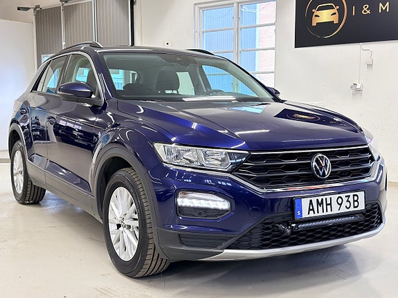 Volkswagen T-Roc 2 of 5