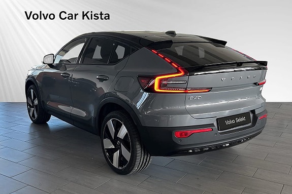 Volvo C40 4 of 5