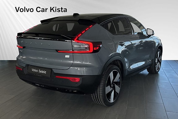 Volvo C40 5 of 5