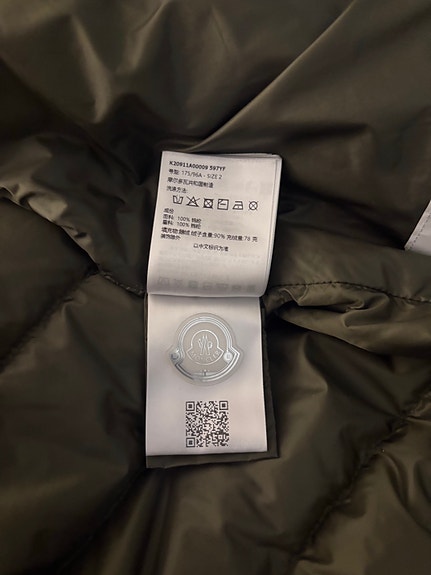 Product image 9 of 9