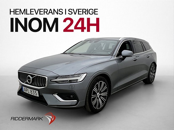 Volvo V60 3 of 30