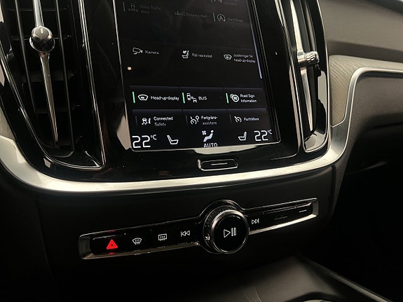 Volvo V60 24 of 30