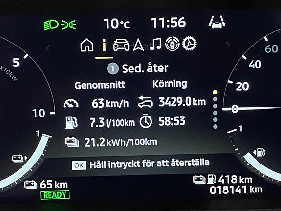Mitsubishi Outlander 14 of 30