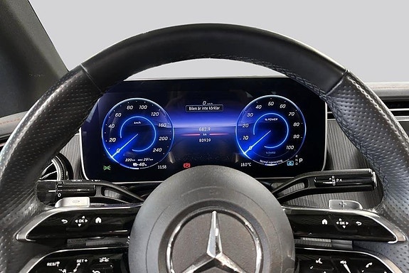 Mercedes-Benz EQE350 10 of 19