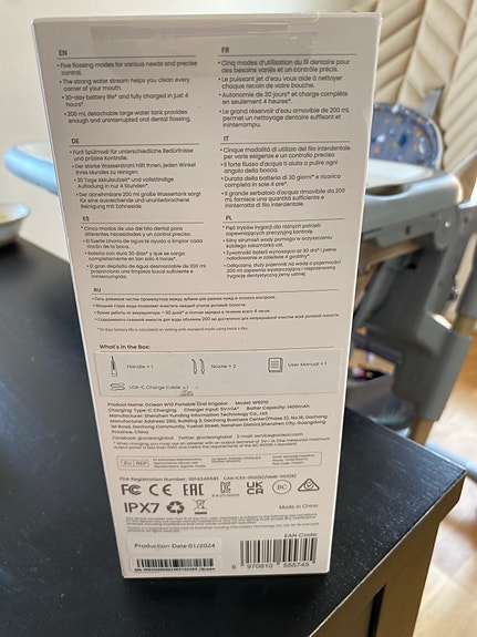 Product image 3 of 4