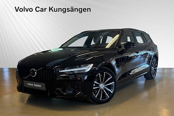 İkinci el  Volvo V60 2.0 t6