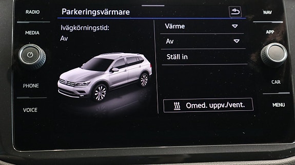 Volkswagen Tiguan Allspace 14 of 19