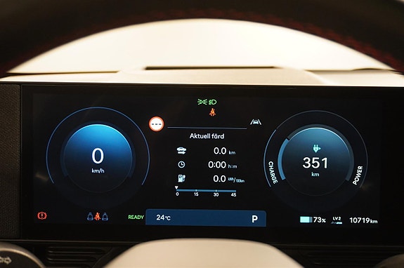 Hyundai Ioniq 5 16 of 21